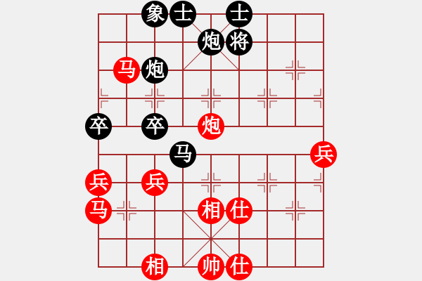 象棋棋譜圖片：葛永強(qiáng) 先和 裴偉 - 步數(shù)：120 