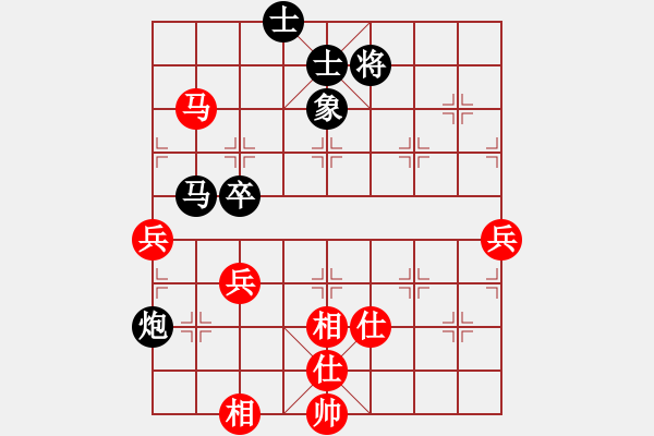 象棋棋譜圖片：葛永強(qiáng) 先和 裴偉 - 步數(shù)：130 