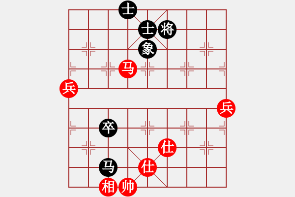 象棋棋譜圖片：葛永強(qiáng) 先和 裴偉 - 步數(shù)：140 