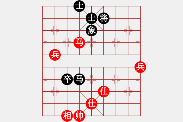 象棋棋譜圖片：葛永強(qiáng) 先和 裴偉 - 步數(shù)：142 