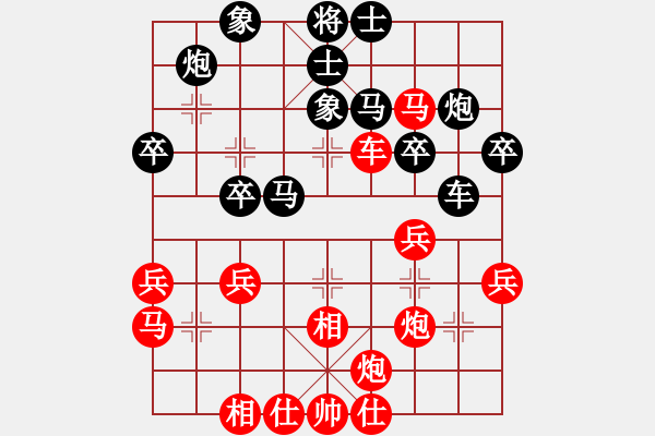 象棋棋譜圖片：葛永強(qiáng) 先和 裴偉 - 步數(shù)：50 