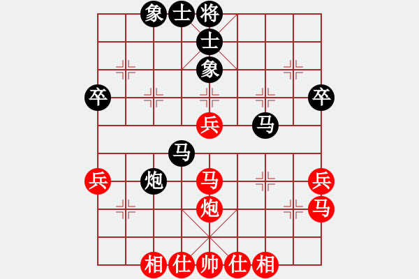 象棋棋譜圖片：zazaza(9段)-和-風(fēng)影浪子(9段) - 步數(shù)：50 