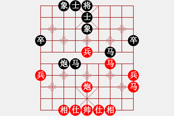 象棋棋譜圖片：zazaza(9段)-和-風(fēng)影浪子(9段) - 步數(shù)：60 