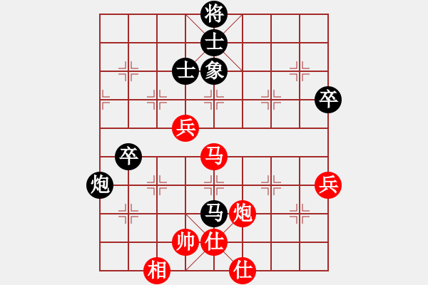 象棋棋谱图片：077 赵国荣和李来群(29-11-1987) - 步数：100 