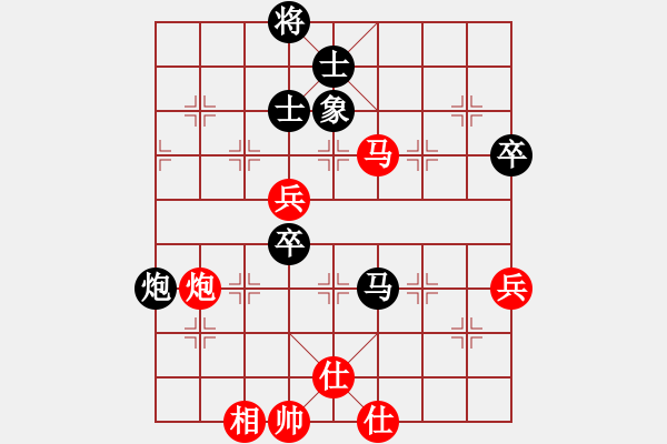 象棋棋谱图片：077 赵国荣和李来群(29-11-1987) - 步数：110 