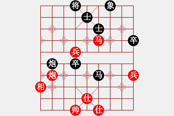 象棋棋谱图片：077 赵国荣和李来群(29-11-1987) - 步数：120 