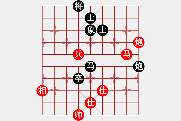 象棋棋谱图片：077 赵国荣和李来群(29-11-1987) - 步数：140 
