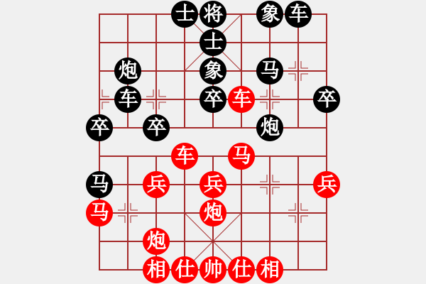 象棋棋谱图片：077 赵国荣和李来群(29-11-1987) - 步数：30 