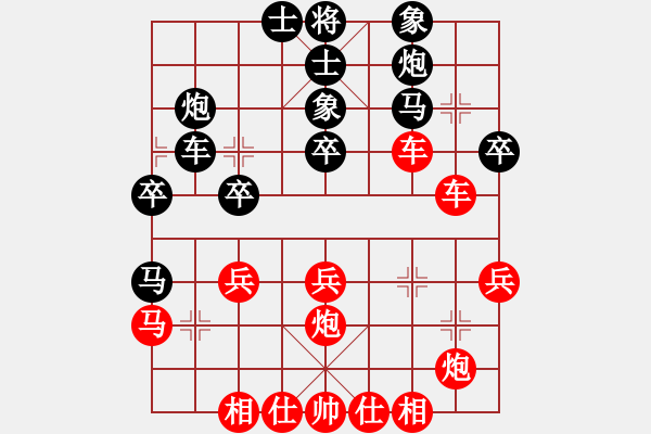象棋棋谱图片：077 赵国荣和李来群(29-11-1987) - 步数：40 
