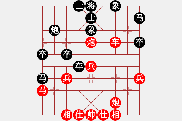 象棋棋谱图片：077 赵国荣和李来群(29-11-1987) - 步数：50 