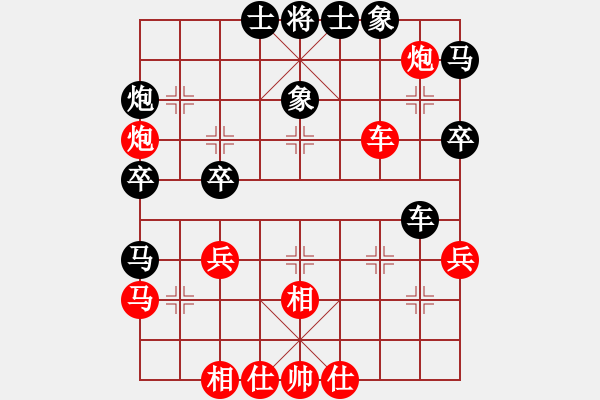 象棋棋谱图片：077 赵国荣和李来群(29-11-1987) - 步数：60 