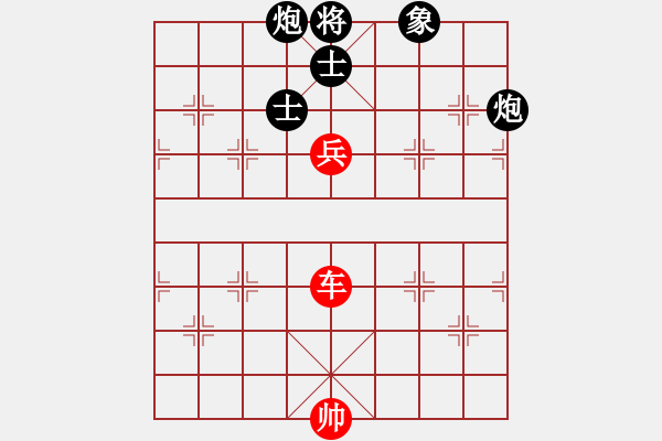 象棋棋譜圖片：第4節(jié)車兵類共（17局）第13局車高兵例和雙炮單缺象 - 步數(shù)：0 