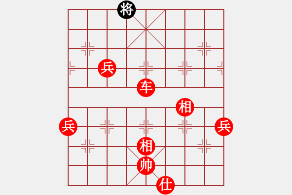 象棋棋譜圖片：中炮對(duì)后補(bǔ)列炮黑過河車紅棄炮（紅勝） - 步數(shù)：100 