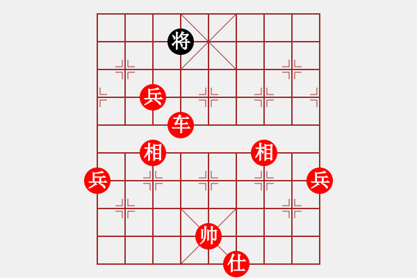 象棋棋譜圖片：中炮對(duì)后補(bǔ)列炮黑過河車紅棄炮（紅勝） - 步數(shù)：103 