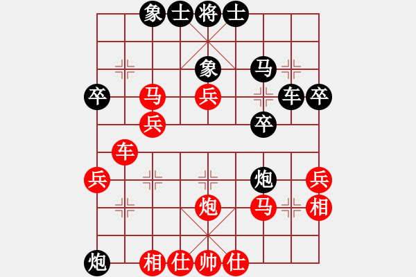 象棋棋譜圖片：中炮對(duì)后補(bǔ)列炮黑過河車紅棄炮（紅勝） - 步數(shù)：40 