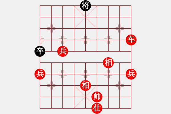 象棋棋譜圖片：中炮對(duì)后補(bǔ)列炮黑過河車紅棄炮（紅勝） - 步數(shù)：90 