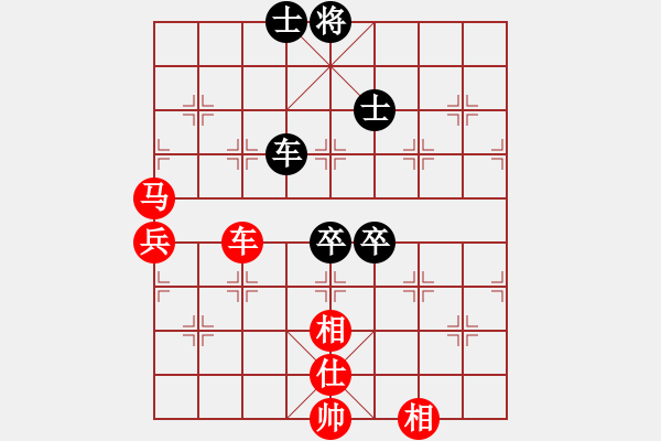 象棋棋譜圖片：弈賢居天璇星[3045583414] -VS- 網(wǎng)絡(luò)國手雞[3045295450] - 步數(shù)：120 