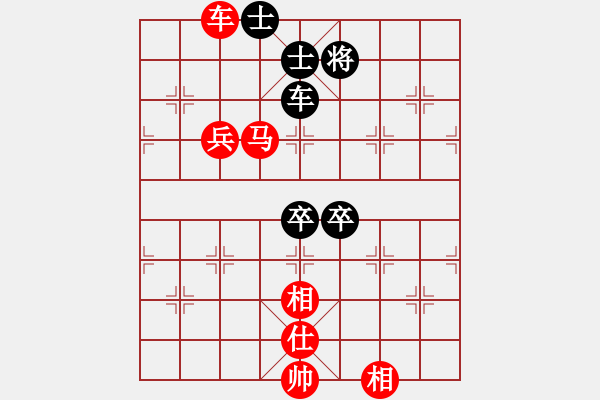 象棋棋譜圖片：弈賢居天璇星[3045583414] -VS- 網(wǎng)絡(luò)國手雞[3045295450] - 步數(shù)：140 