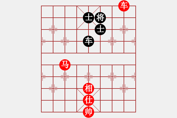 象棋棋譜圖片：弈賢居天璇星[3045583414] -VS- 網(wǎng)絡(luò)國手雞[3045295450] - 步數(shù)：160 