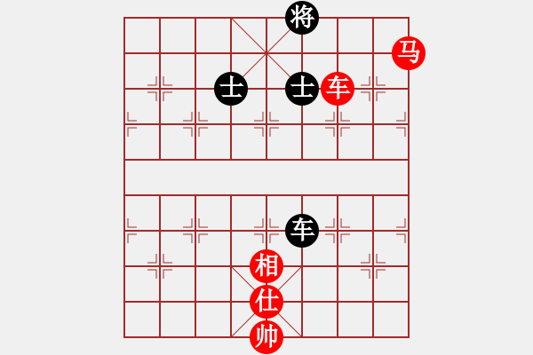 象棋棋譜圖片：弈賢居天璇星[3045583414] -VS- 網(wǎng)絡(luò)國手雞[3045295450] - 步數(shù)：180 