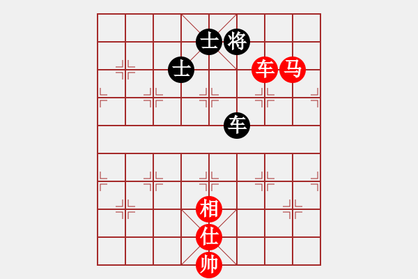 象棋棋譜圖片：弈賢居天璇星[3045583414] -VS- 網(wǎng)絡(luò)國手雞[3045295450] - 步數(shù)：191 