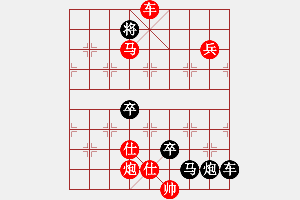 象棋棋譜圖片：Q．和尚－難度高：第169局 - 步數(shù)：40 