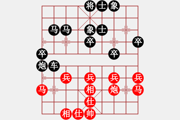 象棋棋谱图片：太原象棋协会 赵利琴 和 临汾 周小平 - 步数：40 