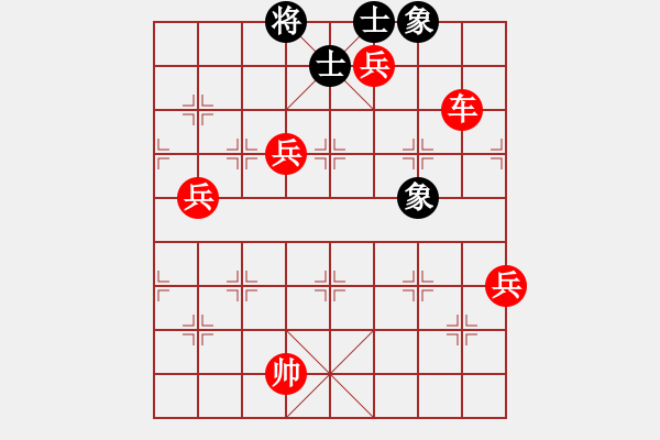 象棋棋譜圖片：幻變龍神(5段)-勝-長安棋社萬(7段) - 步數(shù)：120 