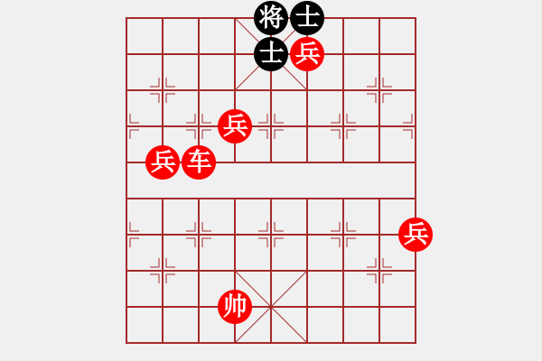 象棋棋譜圖片：幻變龍神(5段)-勝-長安棋社萬(7段) - 步數(shù)：130 