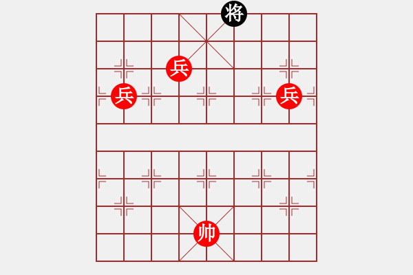 象棋棋譜圖片：幻變龍神(5段)-勝-長安棋社萬(7段) - 步數(shù)：150 