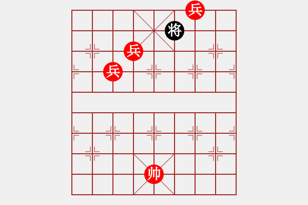 象棋棋譜圖片：幻變龍神(5段)-勝-長安棋社萬(7段) - 步數(shù)：160 