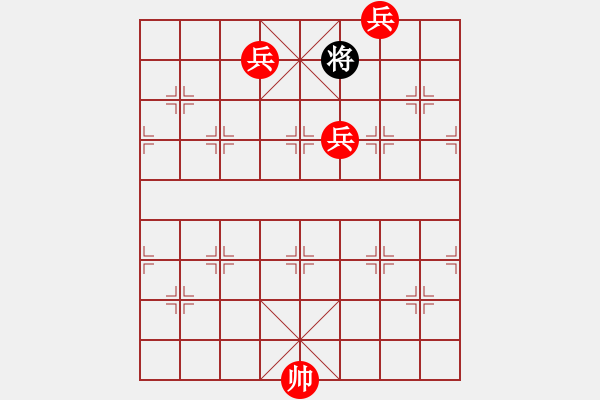 象棋棋譜圖片：幻變龍神(5段)-勝-長安棋社萬(7段) - 步數(shù)：169 