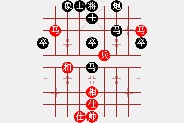 象棋棋譜圖片：蜆港 阮龍海 負(fù) 中國 柳大華 - 步數(shù)：60 