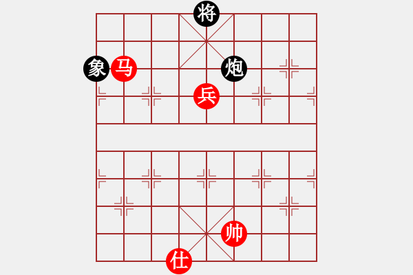 象棋棋譜圖片：棋局-22348 - 步數(shù)：10 