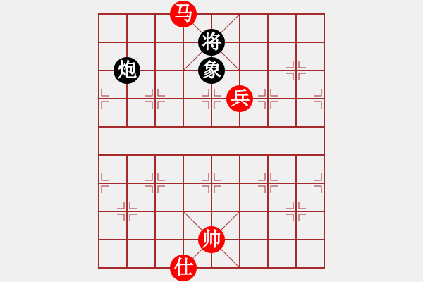 象棋棋譜圖片：棋局-22348 - 步數(shù)：30 