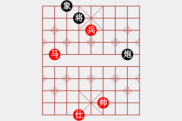 象棋棋譜圖片：棋局-22348 - 步數(shù)：60 