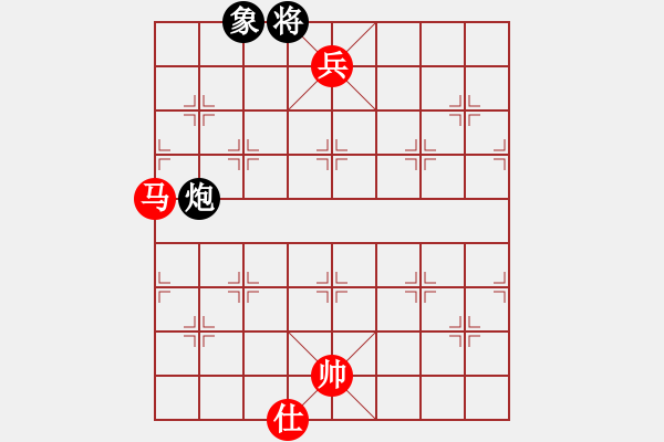 象棋棋譜圖片：棋局-22348 - 步數(shù)：70 