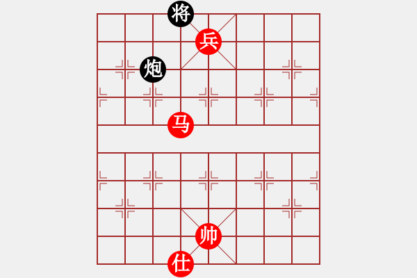 象棋棋譜圖片：棋局-22348 - 步數(shù)：80 