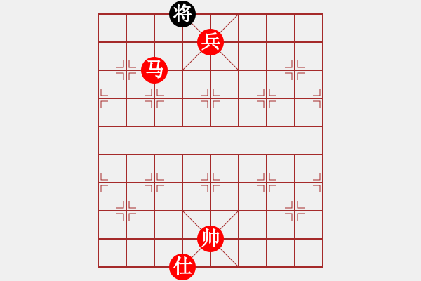 象棋棋譜圖片：棋局-22348 - 步數(shù)：81 