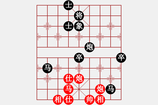 象棋棋譜圖片：哥哥你錯了(7星)-負(fù)-昆侖俠客五(7星) - 步數(shù)：100 