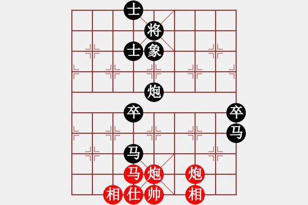 象棋棋譜圖片：哥哥你錯了(7星)-負(fù)-昆侖俠客五(7星) - 步數(shù)：108 