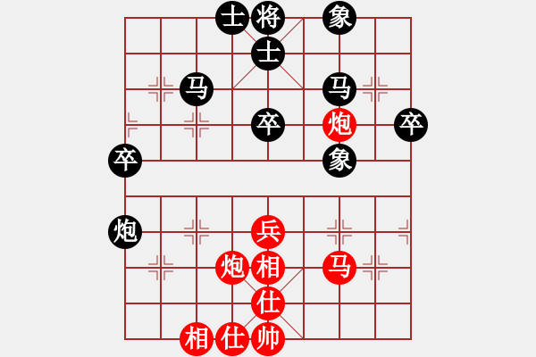 象棋棋譜圖片：哥哥你錯了(7星)-負(fù)-昆侖俠客五(7星) - 步數(shù)：40 