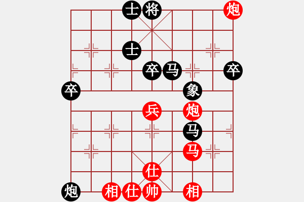 象棋棋譜圖片：哥哥你錯了(7星)-負(fù)-昆侖俠客五(7星) - 步數(shù)：60 