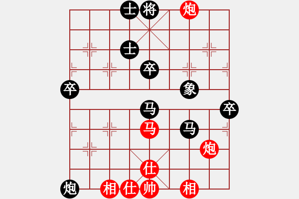 象棋棋譜圖片：哥哥你錯了(7星)-負(fù)-昆侖俠客五(7星) - 步數(shù)：70 