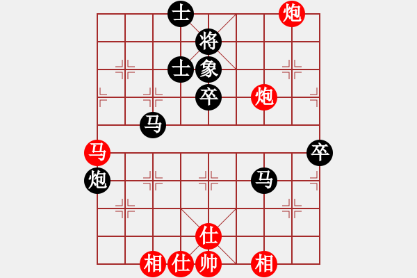 象棋棋譜圖片：哥哥你錯了(7星)-負(fù)-昆侖俠客五(7星) - 步數(shù)：80 