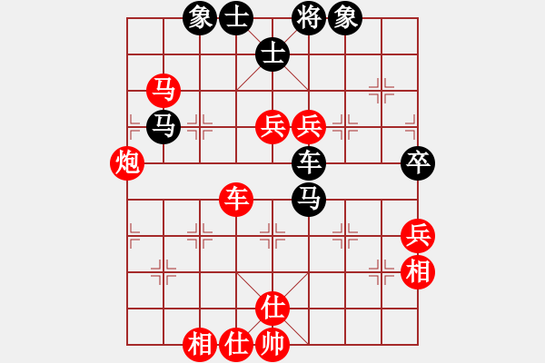 象棋棋譜圖片：emcxy(無極)-勝-少年包青天(9星) - 步數(shù)：100 