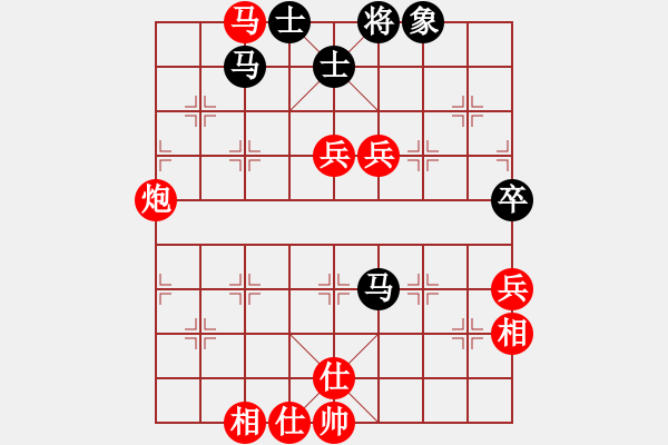 象棋棋譜圖片：emcxy(無極)-勝-少年包青天(9星) - 步數(shù)：110 