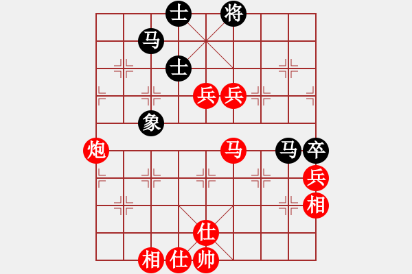 象棋棋譜圖片：emcxy(無極)-勝-少年包青天(9星) - 步數(shù)：120 