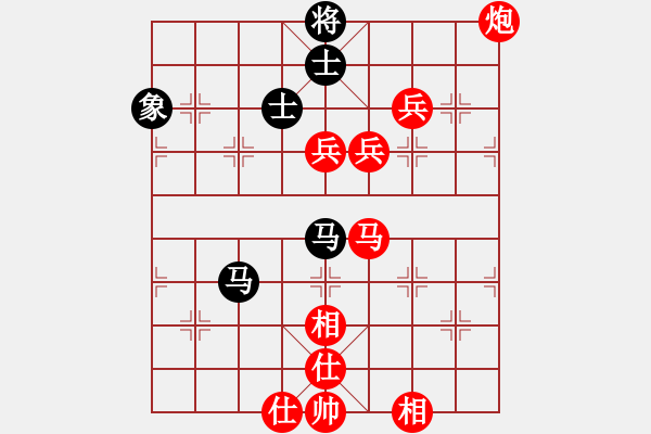 象棋棋譜圖片：emcxy(無極)-勝-少年包青天(9星) - 步數(shù)：150 