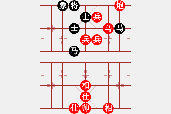 象棋棋譜圖片：emcxy(無極)-勝-少年包青天(9星) - 步數(shù)：160 